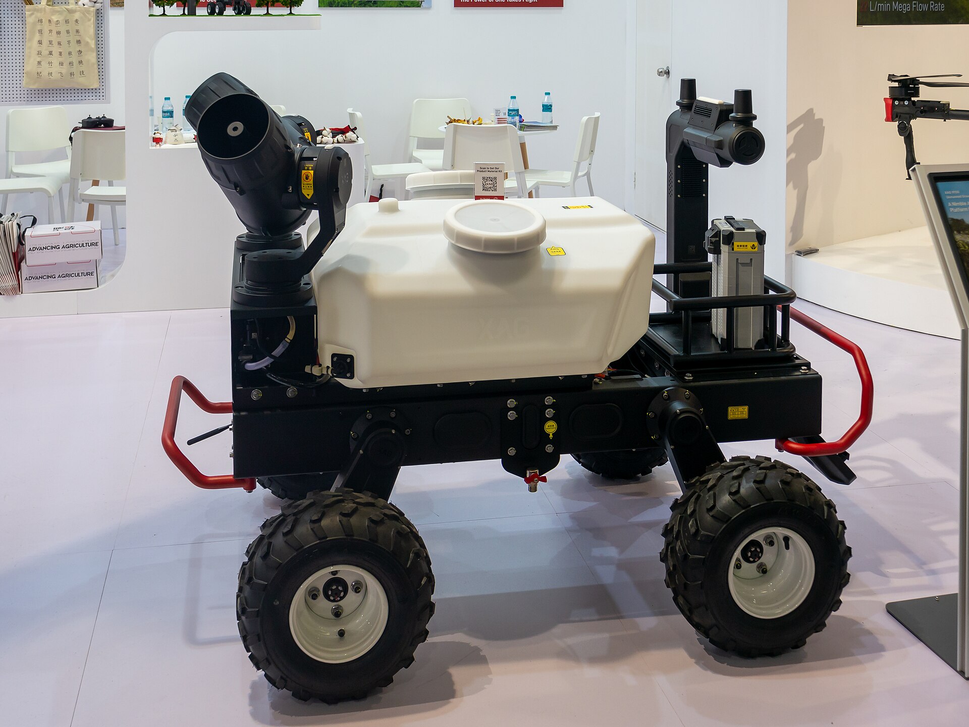 XAG sprayer robot, Agritechnica 2023, Hanover (P1160327).jpg